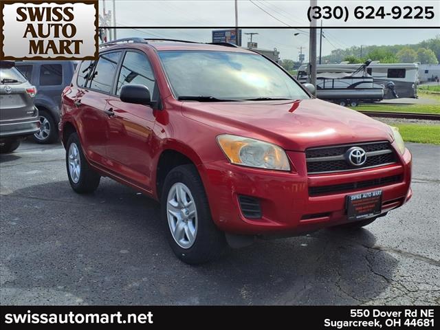 2012 Toyota RAV4 Base