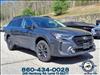 2023 Subaru Outback ONYX EDITION CVT