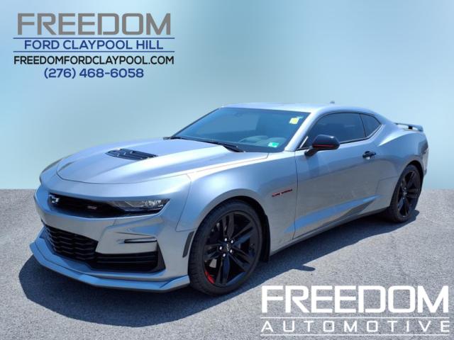 2023 Chevrolet Camaro SS 2SS