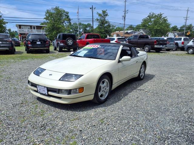 1994 Nissan 300ZX Base