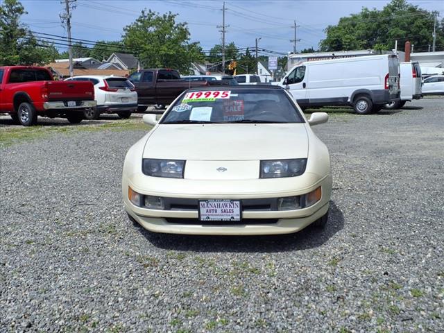 1994 Nissan 300ZX Base