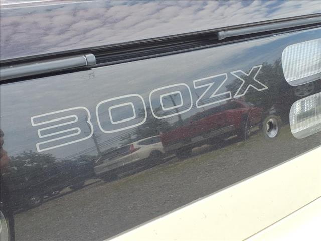 1994 Nissan 300ZX Base