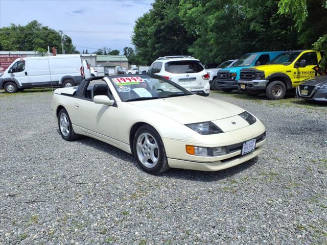 1994 Nissan 300ZX Base