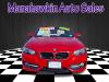 2017 BMW 2 Series 230i