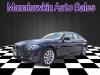 2016 BMW 5 Series 535i xDrive