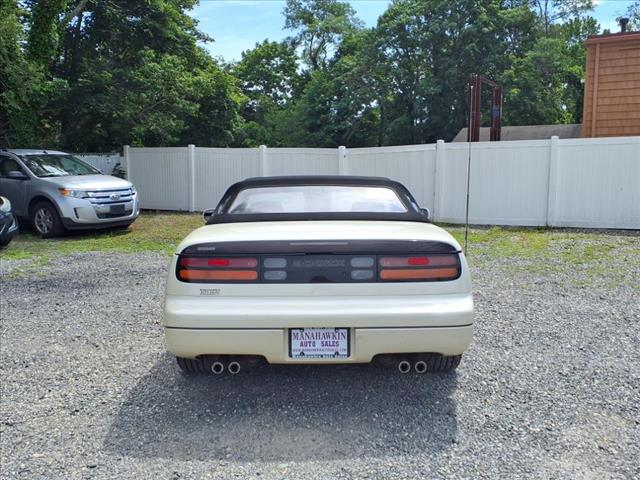 1994 Nissan 300ZX Base