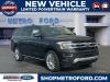 2024 Ford Expedition MAX