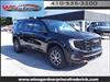 2024 GMC Acadia