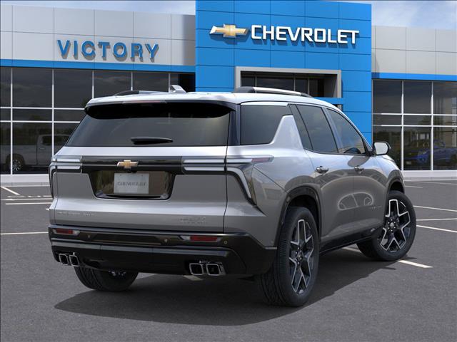 2025 Chevrolet Traverse High Country