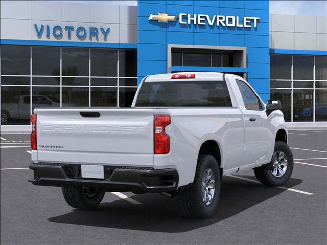 2025 Chevrolet Silverado 1500 Work Truck