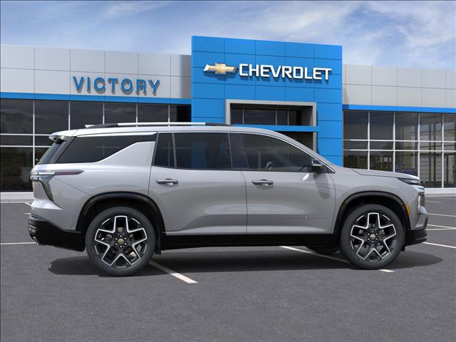 2025 Chevrolet Traverse High Country