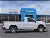 2025 Chevrolet Silverado 1500 Work Truck