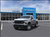 2025 Chevrolet Silverado 1500 Work Truck
