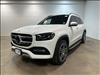 2021 Mercedes-Benz GLS