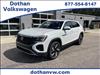 2024 Volkswagen Atlas Cross Sport