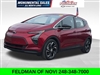 2022 Chevrolet Bolt EV