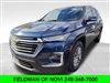 2022 Chevrolet Traverse