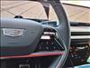 2026 Cadillac VISTIQ 