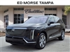 2026 Cadillac VISTIQ 
