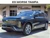 2026 Cadillac VISTIQ 