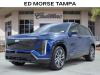 2026 Cadillac VISTIQ 