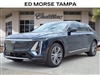 2025 Cadillac LYRIQ Luxury