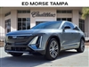 2025 Cadillac LYRIQ Luxury
