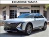 2025 Cadillac LYRIQ Luxury