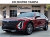2025 Cadillac LYRIQ Luxury