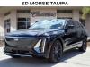 2025 Cadillac LYRIQ Luxury