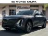 2025 Cadillac LYRIQ Luxury