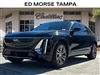 2025 Cadillac LYRIQ Luxury