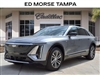 2025 Cadillac LYRIQ Luxury