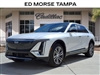 2025 Cadillac LYRIQ Luxury