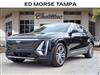 2025 Cadillac LYRIQ Luxury