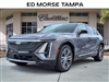 2025 Cadillac LYRIQ Luxury