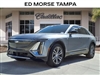 2025 Cadillac LYRIQ Luxury