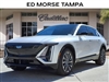 2025 Cadillac LYRIQ Sport