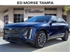 2025 Cadillac LYRIQ Sport