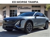 2025 Cadillac LYRIQ Sport