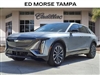 2025 Cadillac LYRIQ Sport