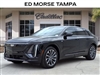 2025 Cadillac LYRIQ Sport