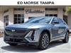 2025 Cadillac LYRIQ Sport