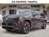 2025 Cadillac Escalade IQ Sport 1