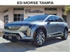 2025 Cadillac OPTIQ 