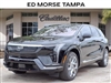 2025 Cadillac OPTIQ 