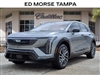 2025 Cadillac OPTIQ 