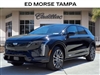 2025 Cadillac OPTIQ 