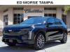 2025 Cadillac OPTIQ 
