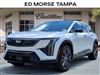 2025 Cadillac OPTIQ 